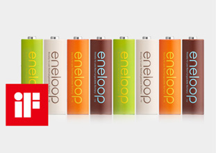 Otra victoria en los iF Product Design Awards.