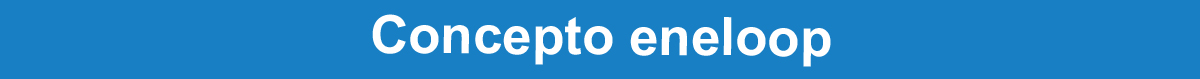 Concepto eneloop