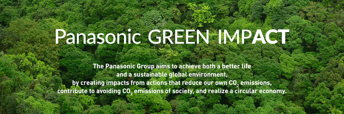 Panasonic Group Corporate Citizenship Activities