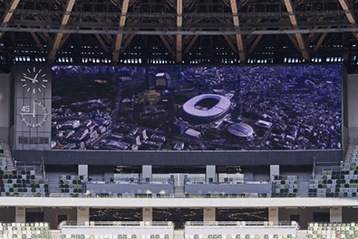 Sistem de ecrane de mari dimensiuni