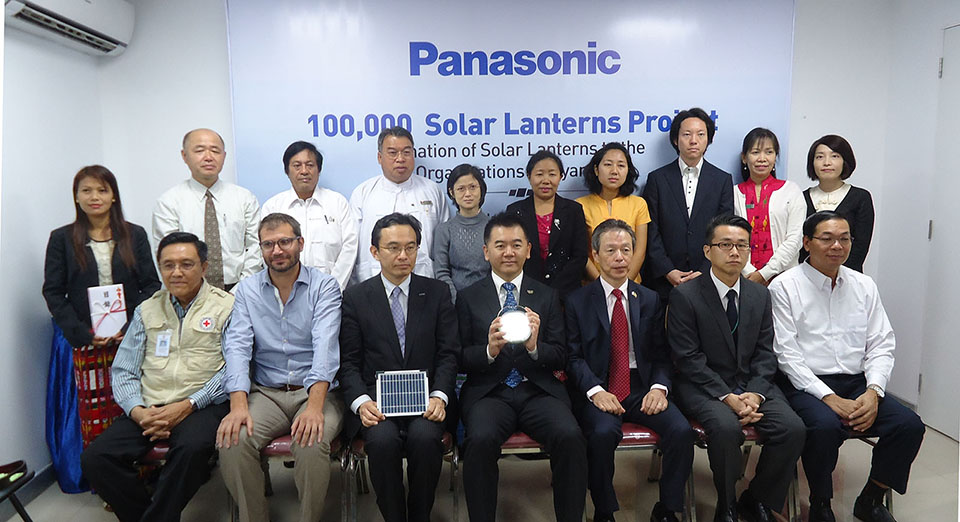 Panasonic မှ မြန်မာနိုင်ငံတွင်း ဆိုလာမီးအိမ်များကို လူမှုအဖွဲအစည်းများ(၁၁)ခုကို လှူဒန်းခဲ့ပြီး ယခုအခါ ဆိုလာမီးအိမ်ပေါင်း (၉၄၆၉)ကို လှူဒါန်းခဲ့ပြီးဖြစ်သည်။