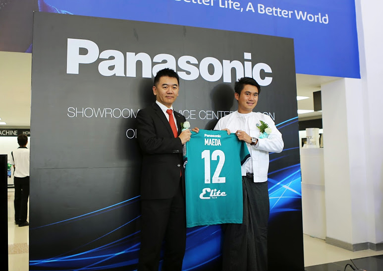 ဆက်စပ် Link များ