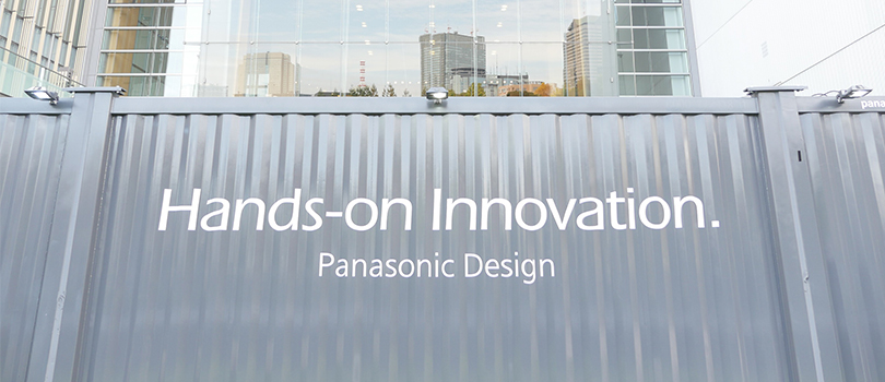 Panasonic conmemora 100 años de historia con una llamativa exhibición de diseño