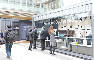 Panasonic conmemora 100 años de historia con una llamativa exhibición de diseño