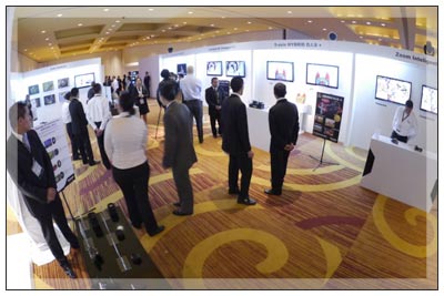 100 años de innovación en el mundo, 40 años de presencia en México