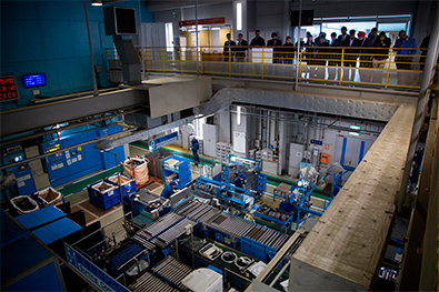 Panasonic Eco Technology Center (PETEC) en Hyogo, Japón.