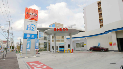 Tsunashima SST en Japón