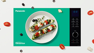 Invertora tehnoloģija – jauns ēdiena gatavošanas veids