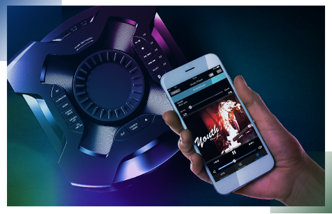 Savršena muzička reprodukcija