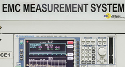 EMC test equipment image