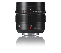 H-X012 Lens | Fixed focal length