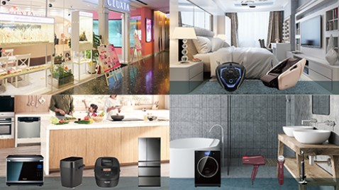 Photo: Smart Life Appliances Business Division Products