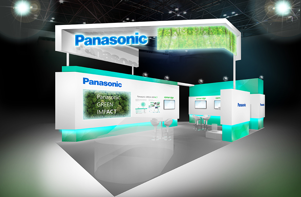 ITS World Congress 2023 Suzhou Panasonic Booth