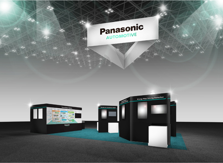 Panasonic Booth #1015