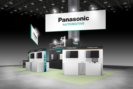 Panasonic booth image photo