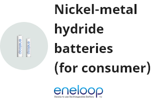 Nickel-metal hydride batteries (for consumer), eneloop