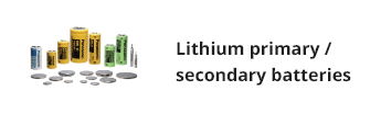 Lithium primary/secondary batteries