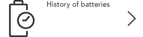 History of batteries