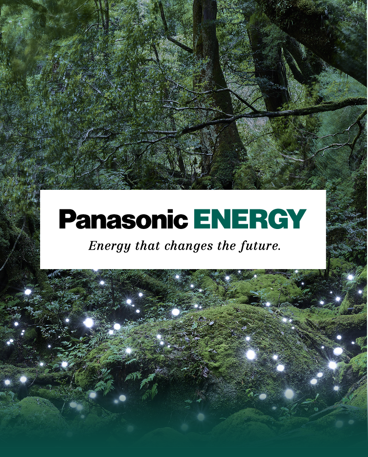 Panasonic energy Energy that changes the future.