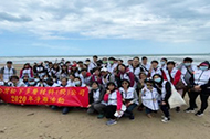 This photo shows the beach cleanup activity carried out at the base in Taiwan.