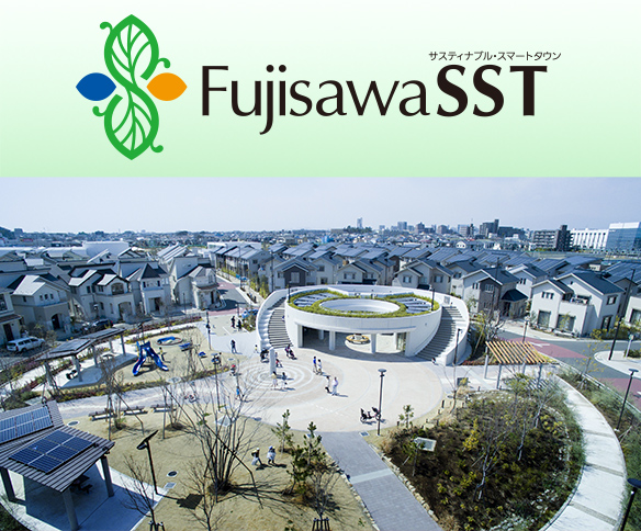 Fujisawa SST