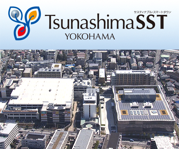 Tsunashima SST YOKOHAMA