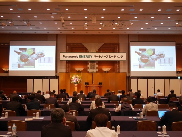Photo from the 2024 Partners Meeting, showing participants engaging in discussions to strengthen collaboration and shared sustainability goals.