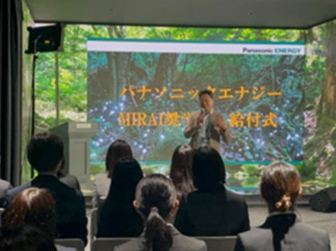 Photo of the MIRAI Scholarship award ceremony, highlighting Panasonic’s support for the development of future leaders through educational assistance.