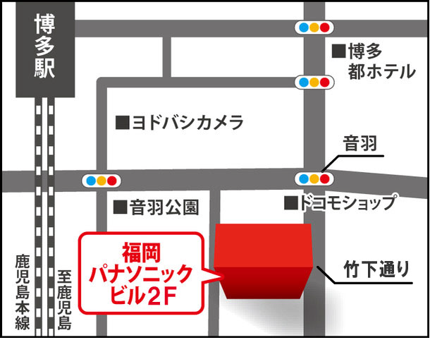 （地図）：福岡パナソニックビル２F