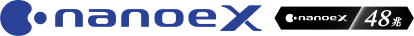 ナノイーX（48兆）のロゴ