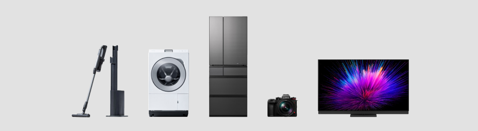写真：パナソニック商品情報