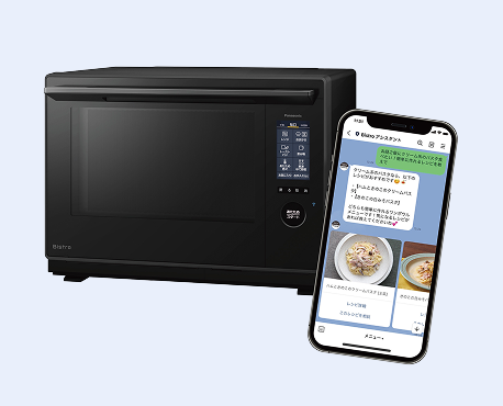 写真：AI料理パートナーのイメージ