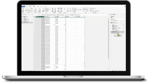 Power BI Desktop 実践研修 画面イメージ