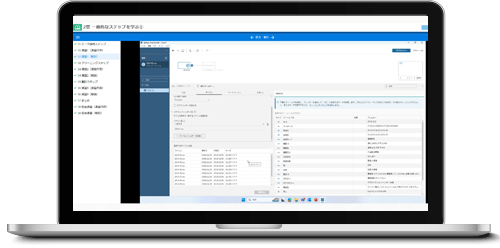 Tableau Prep 研修 画面イメージ