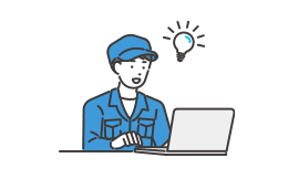 電子保存でらくらく検索 イメージ