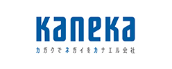 株式会社カネカ様