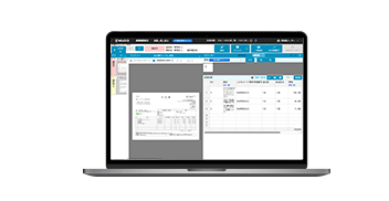 すぐに使えるオールインワン型AI-OCR イメージ