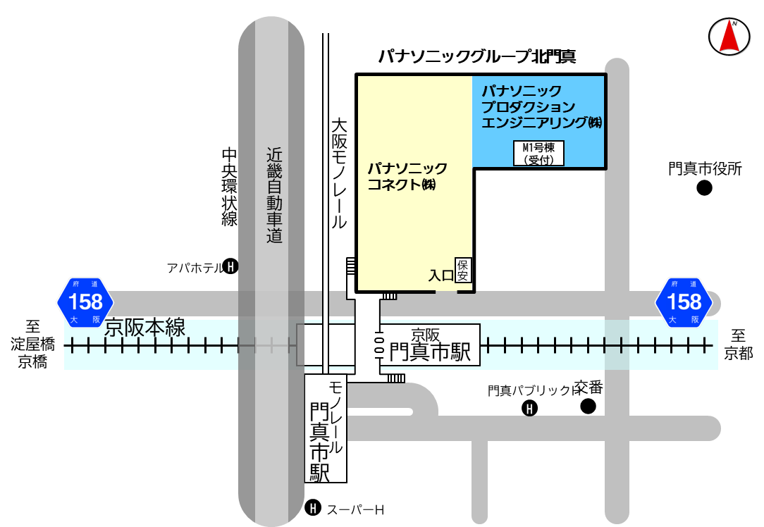 近畿自動車道　大阪モノレール　パナソニックコネクト（株）（北門真）　パナソニックプロダクションエンジニアリング（株） 1号棟（受付） パナソニックコネクト（株） 保安入口　門真市役所　京阪 門真市駅　京阪本線　至淀屋橋 京橋　至京都　モノレール門真市駅
