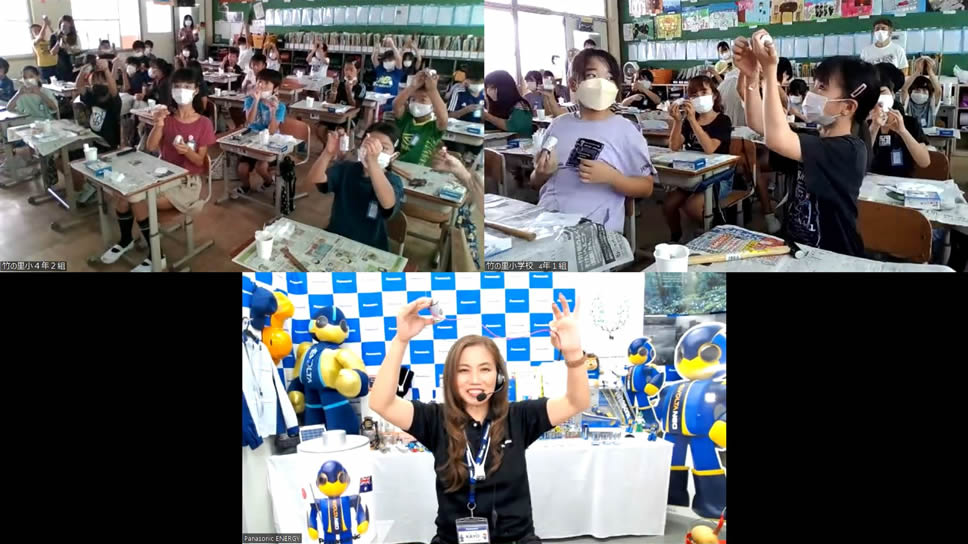 20周年記念「オンライン電池教室」を京都市立竹の里小学校にて実施