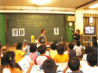 写真：教室の様子