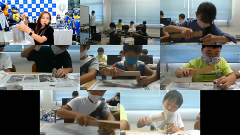 河内長野市立天見小学校の授業の様子