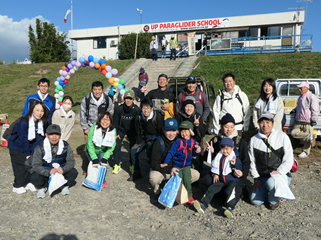 （和歌山拠点）拠点長と一緒に歩こう会