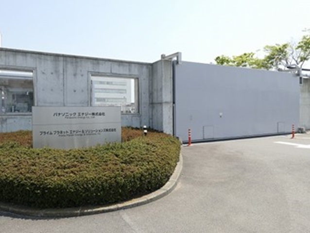 巨大地震による津波に備えた防潮堤の写真。