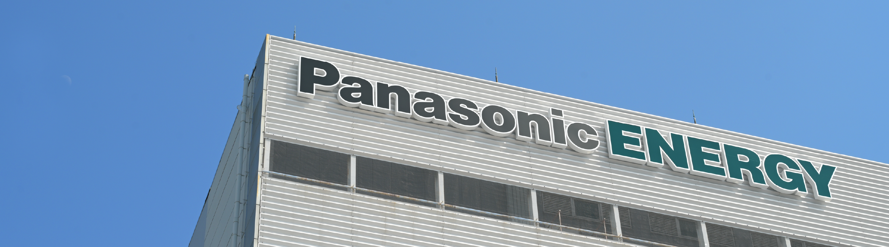 企業情報のビジュアルイメージ