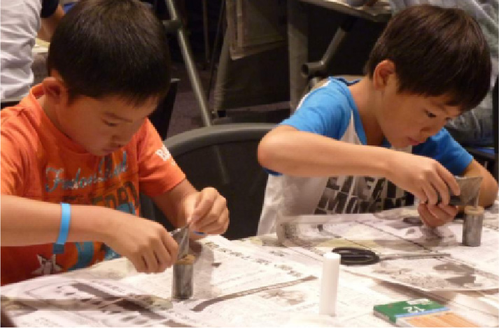 ファミリーイベント