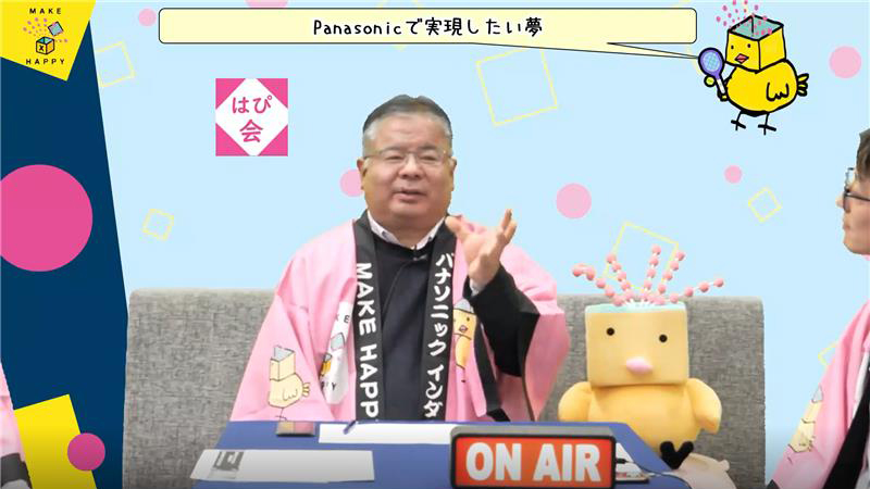 パナソニック インダストリーの上層部が出演するインタビュー番組のシーン。