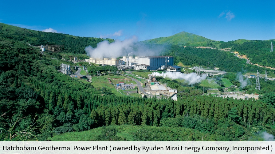 Hatchobaru Geothermal Power Plant (owned by Kyuden Mirai Energy Company, Incorporated)