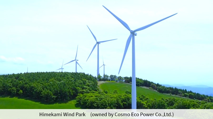 Himekami Wind Park (owned by Cosmo Eco Power Co.,Ltd.)