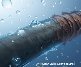 Шашты тегіс және жылтыр күйде ұстау үшін ылғалды қамтамасыз етеді