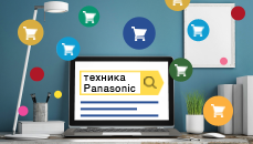 Интернет-дүкенді табу